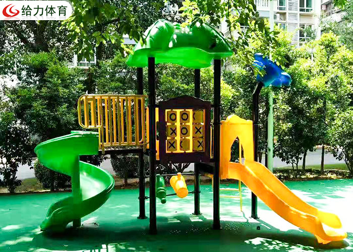 兒童滑滑梯 兒童滑滑梯