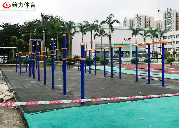 學校健身器材 學校健身器材