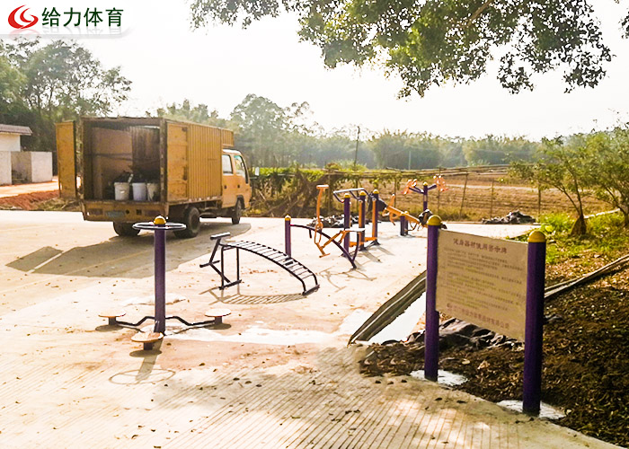 小區(qū)室外健身器材型號(hào)