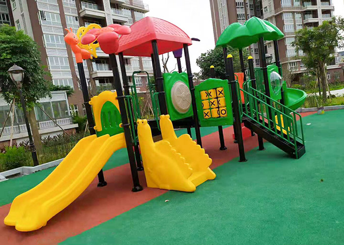 兒童滑梯 兒童滑梯