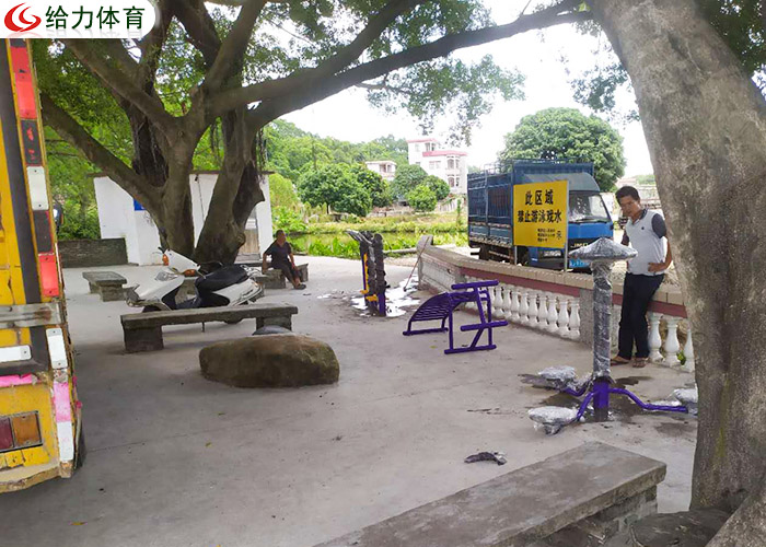 公園健身器材廠家 公園健身器材廠家