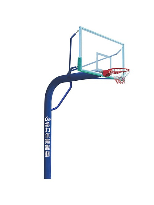 固定籃球架