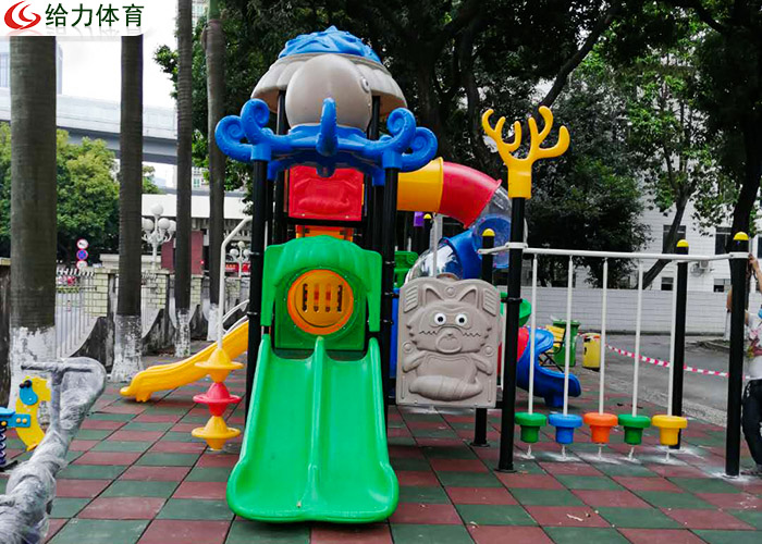 小區(qū)兒童滑梯