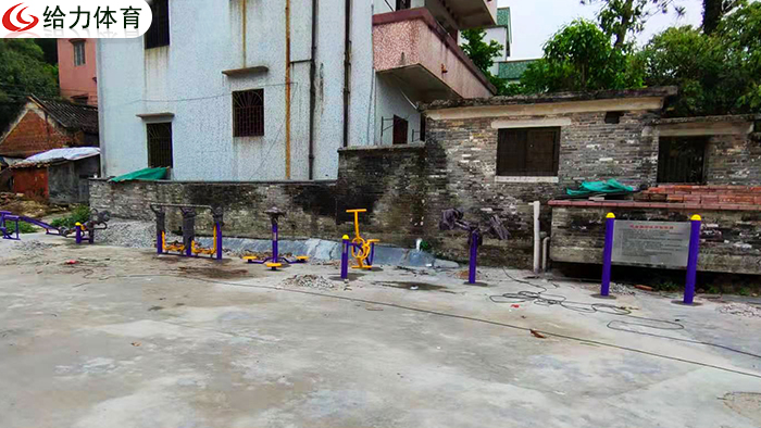 珠海室外健身器材廠家