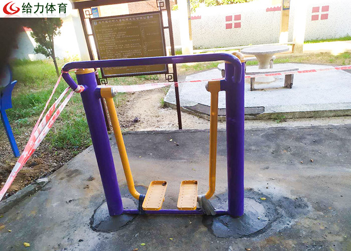 公園健身器材廠家 公園健身器材廠家