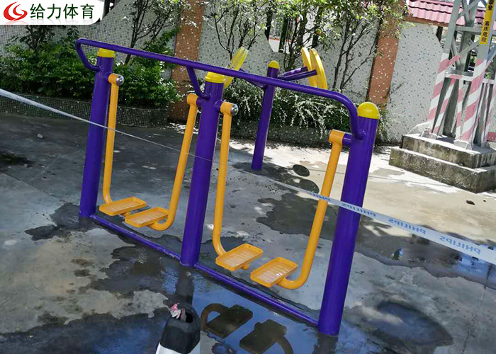 室外健身器材廠家 室外健身器材廠家