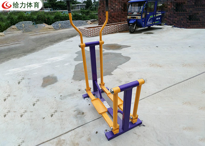 室外健身器材廠家 室外健身器材廠家