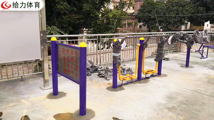 公園健身器材多少錢