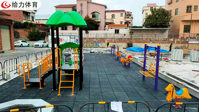 小區戶外健身器材