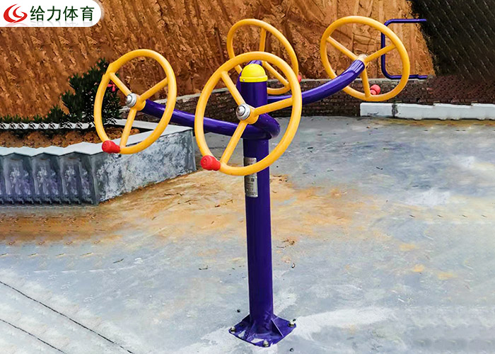 室外健身器材哪里有 室外健身器材哪里有