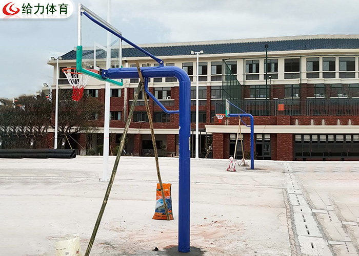 學校籃球架 學校籃球架