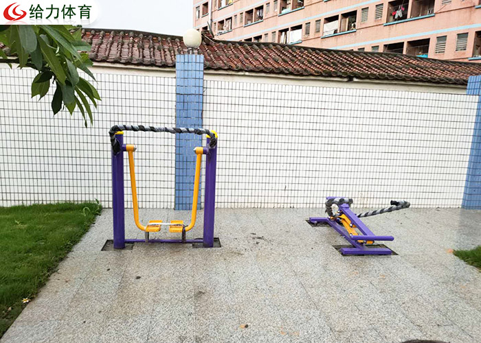 小區健身器材 小區健身器材