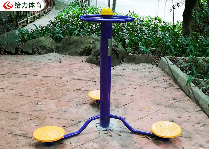 室外健身器材 室外健身器材