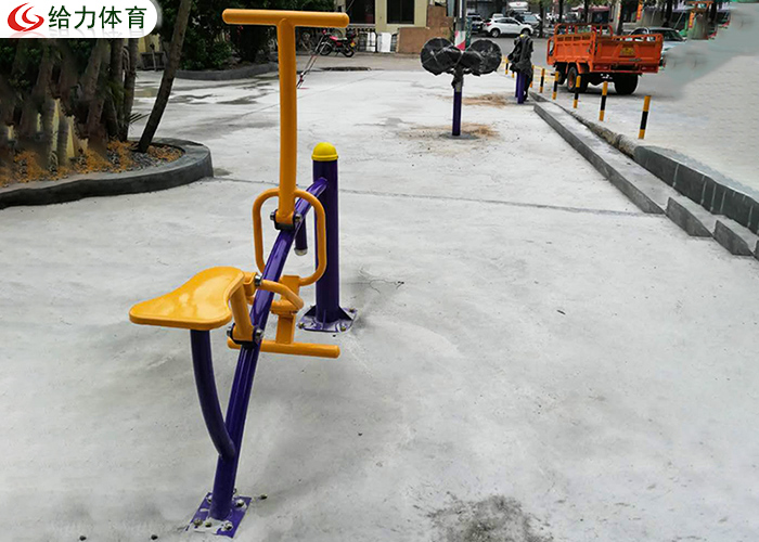 室外健身器材 室外健身器材