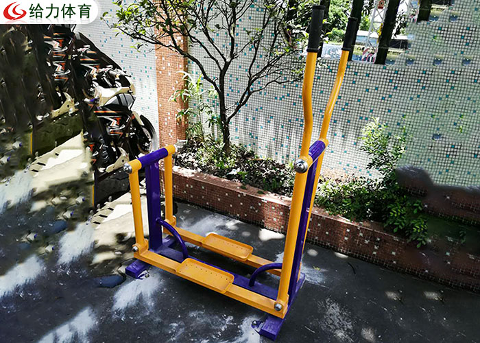 公園健身器材廠家 公園健身器材廠家