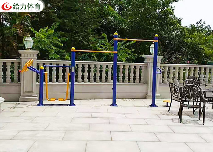 公園健身器材 公園健身器材