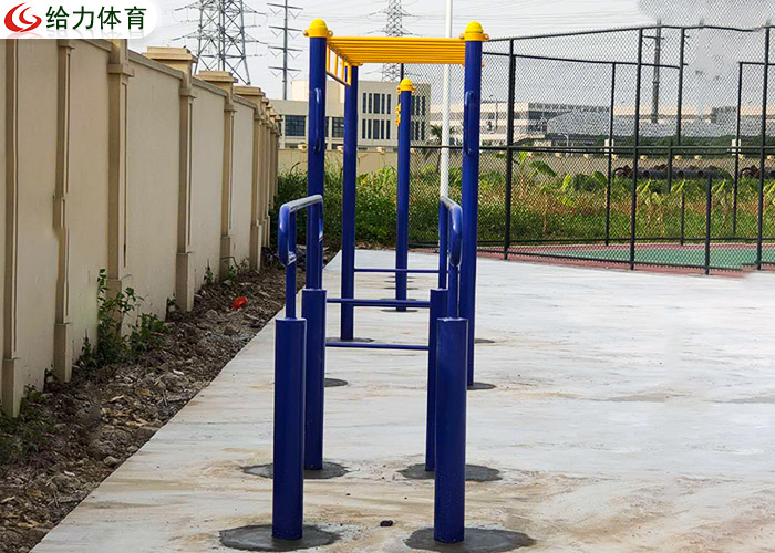 室外健身器材廠家