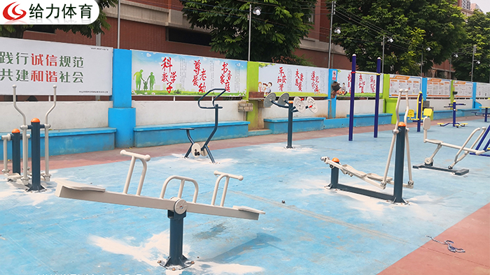 公園健身器材廠家