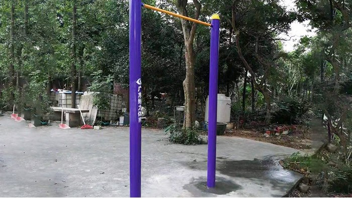 村委會健身器材