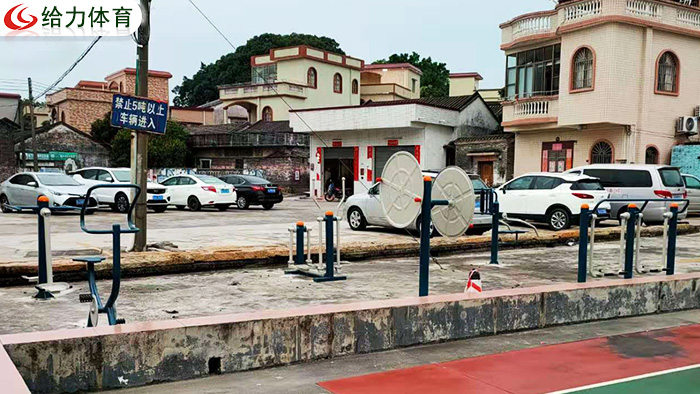 長(zhǎng)沙室外健身器材