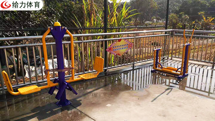 中山小區(qū)室外健身器材