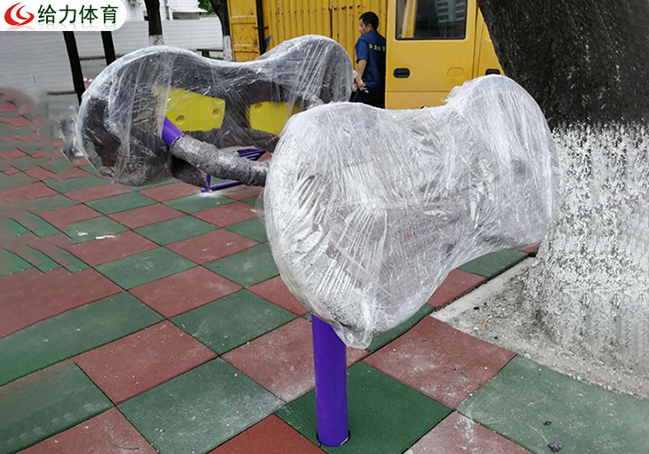 室外健身器材 室外健身器材