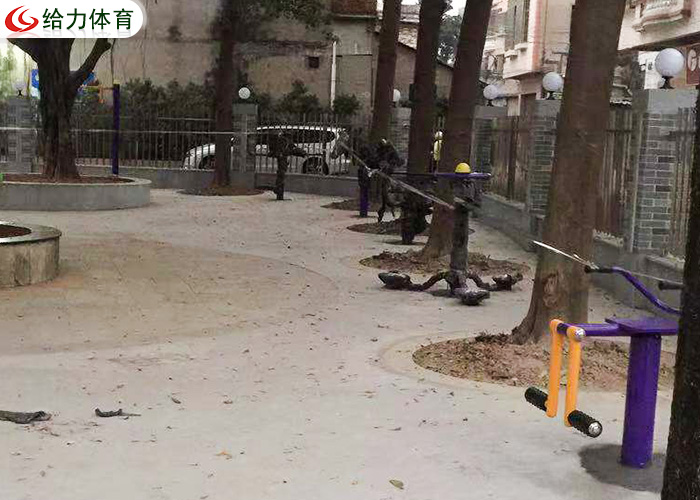 公園健身器材 公園健身器材