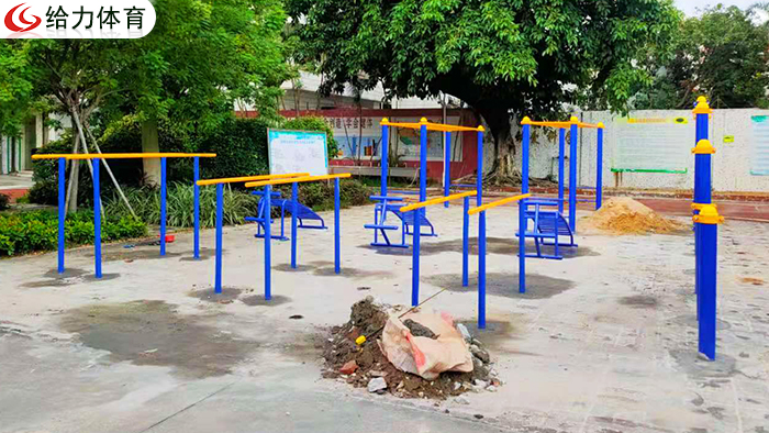 韶關室外健身器材廠家