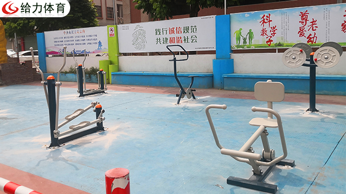 江門戶外健身器材