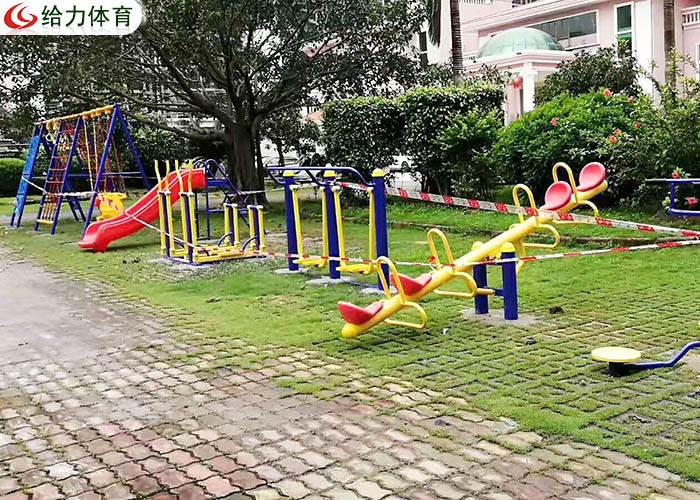 戶外健身器材 戶外健身器材