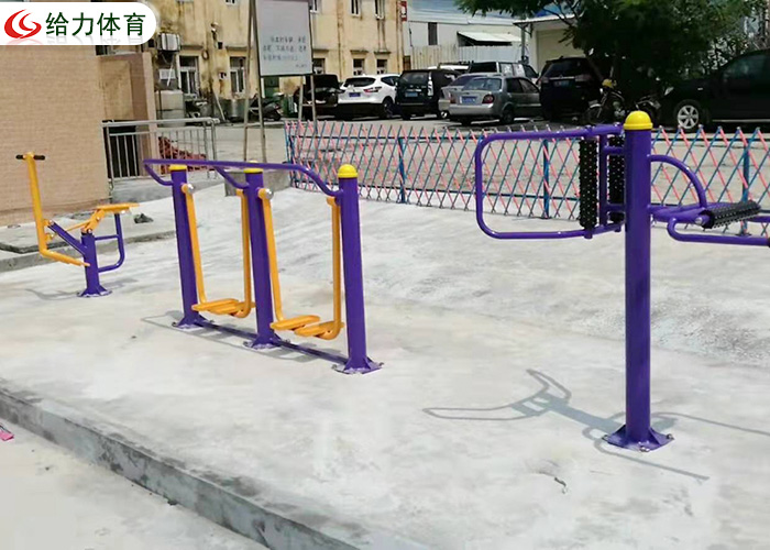 戶外健身器材 戶外健身器材
