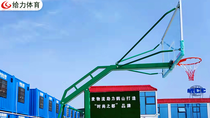 韶關(guān)籃球架廠家