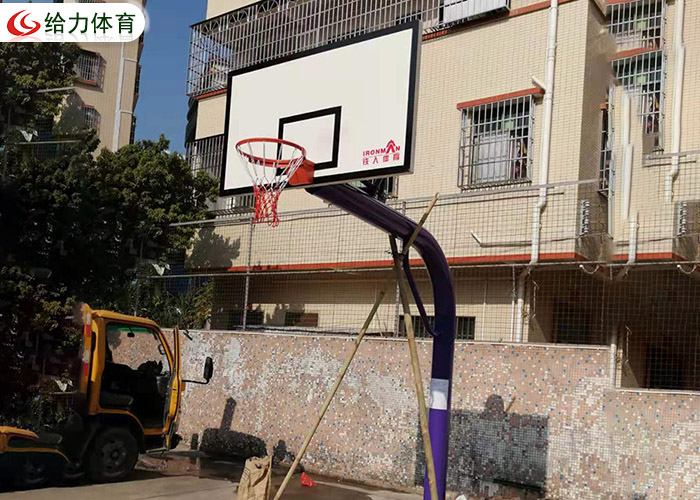 埋地籃球架