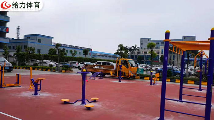 北海戶外健身器材